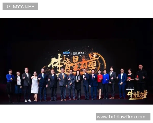 全国体育明星数量排名揭示各省市体育发展潜力与影响力分析