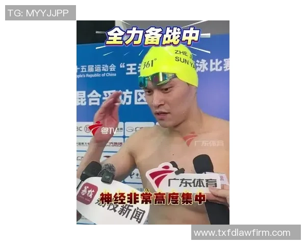 孙杨如何运用心理战术在极限挑战中化压力为动力成功逆袭 孙杨如何运用心理战术在极限挑战中化压力为动力成功逆袭