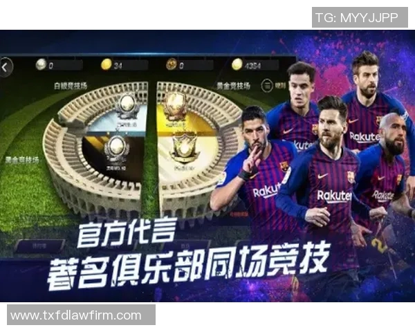 2023年最具潜力足球新星排行榜揭晓谁将成为未来的超级巨星 2023年最具潜力足球新星排行榜揭晓谁将成为未来的超级巨星