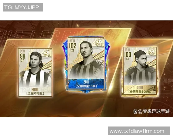 少林足球明星游戏下载攻略与技巧分享助你成为球场传奇 少林足球明星游戏下载攻略与技巧分享助你成为球场传奇