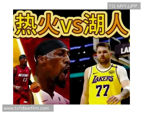 湖人对热火精彩对决未能录制回放球迷感到遗憾 湖人对热火精彩对决未能录制回放球迷感到遗憾