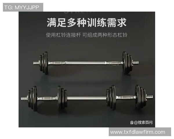 健身哑铃价格揭秘一对多少钱适合不同预算的选择指南